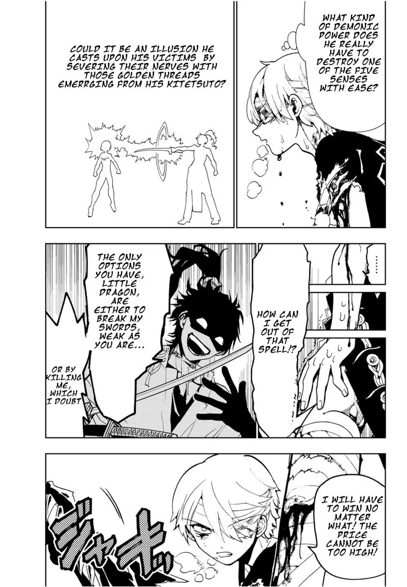 Orient Chapter 86 page 3