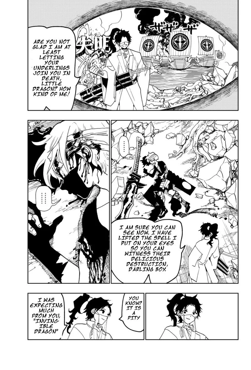 Orient Chapter 86 page 13