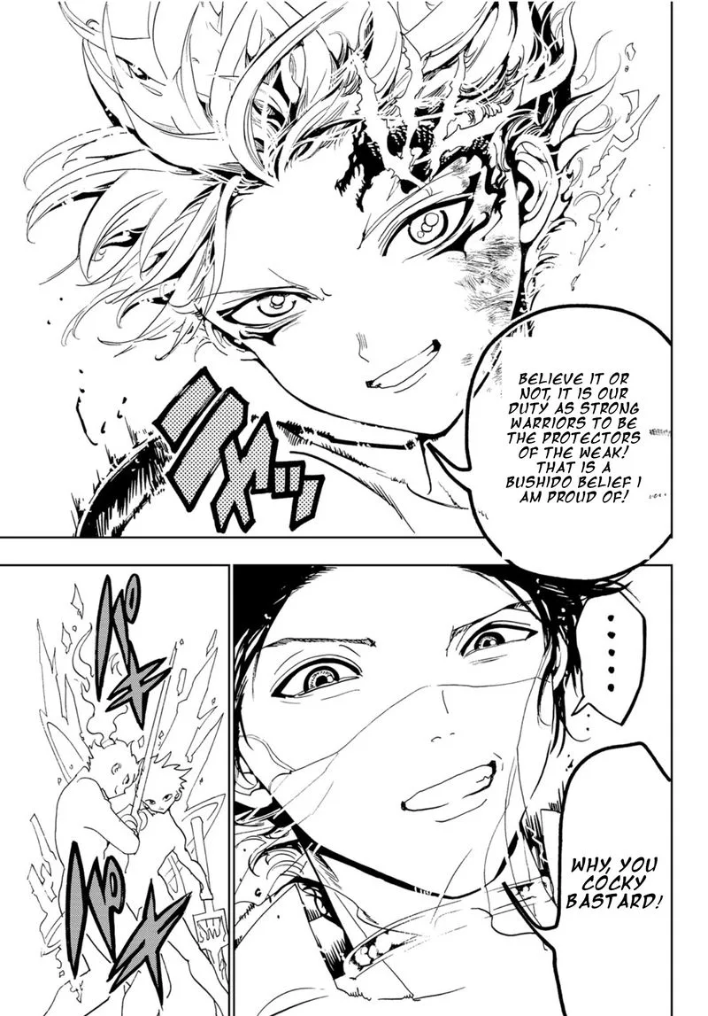 Orient Chapter 86 page 17