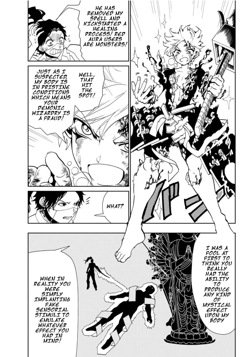 Orient Chapter 87 page 7