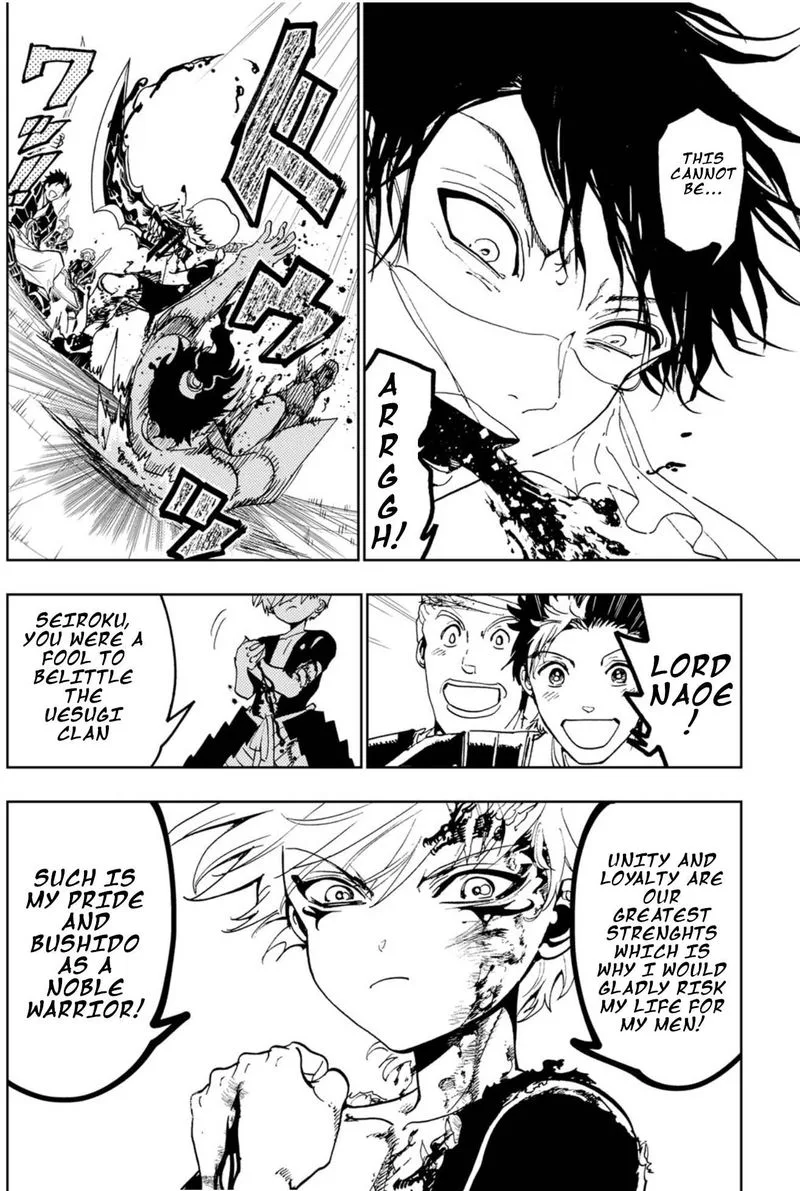 Orient Chapter 87 page 18