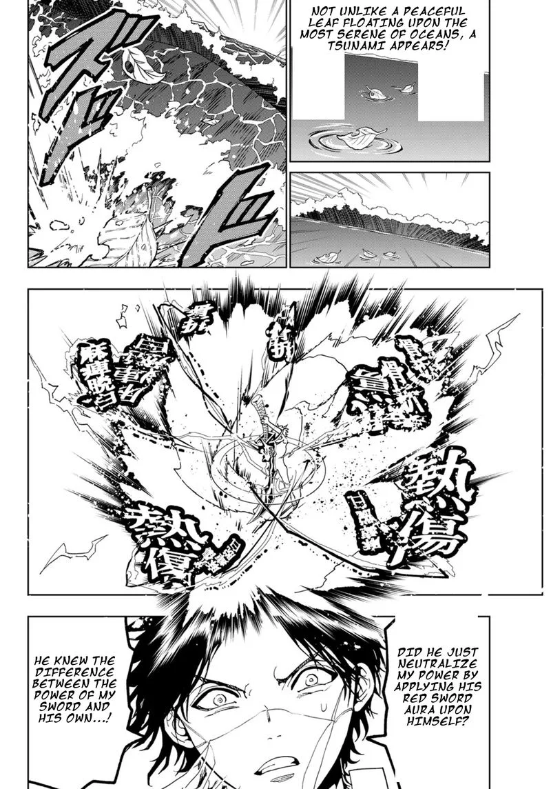 Orient Chapter 87 page 6