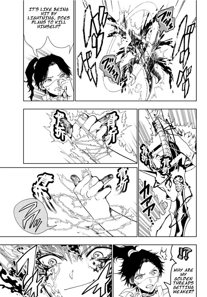 Orient Chapter 87 page 5