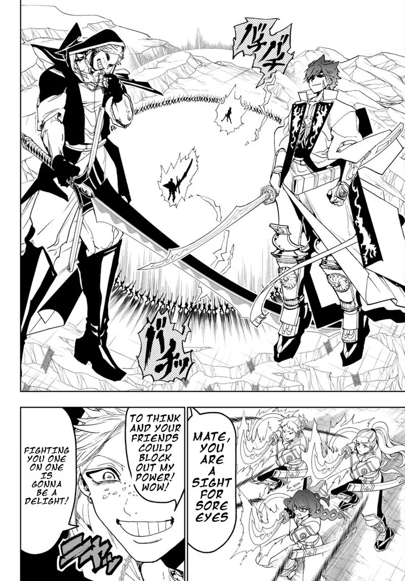 Orient Chapter 88 page 9