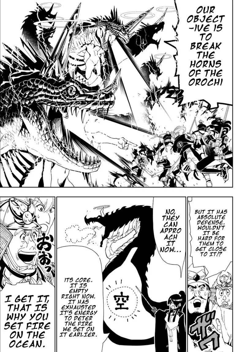 Orient Chapter 88 page 4