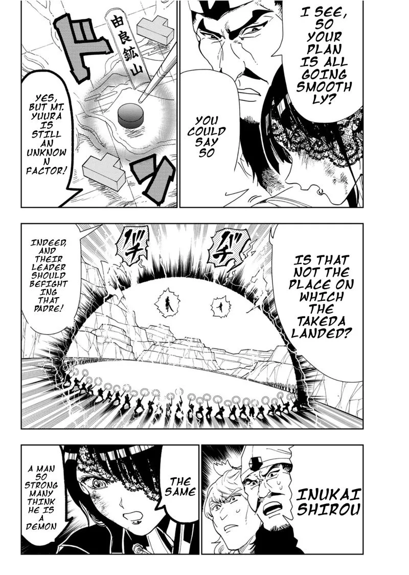 Orient Chapter 88 page 7