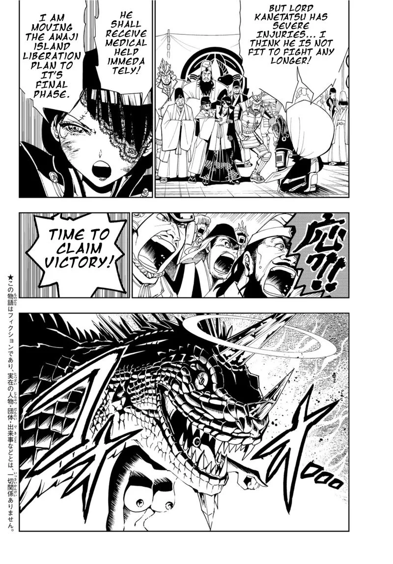 Orient Chapter 88 page 3