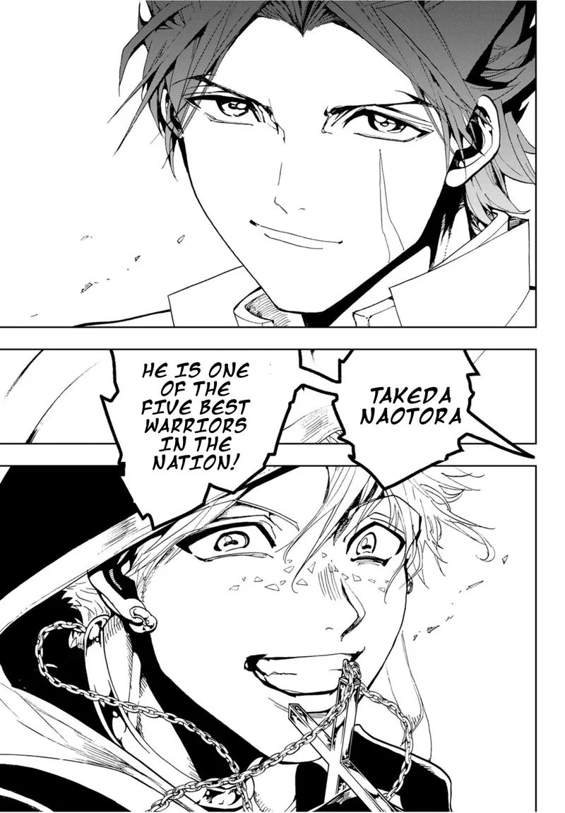 Orient Chapter 88 page 8