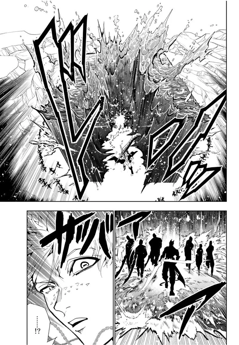 Orient Chapter 89 page 5