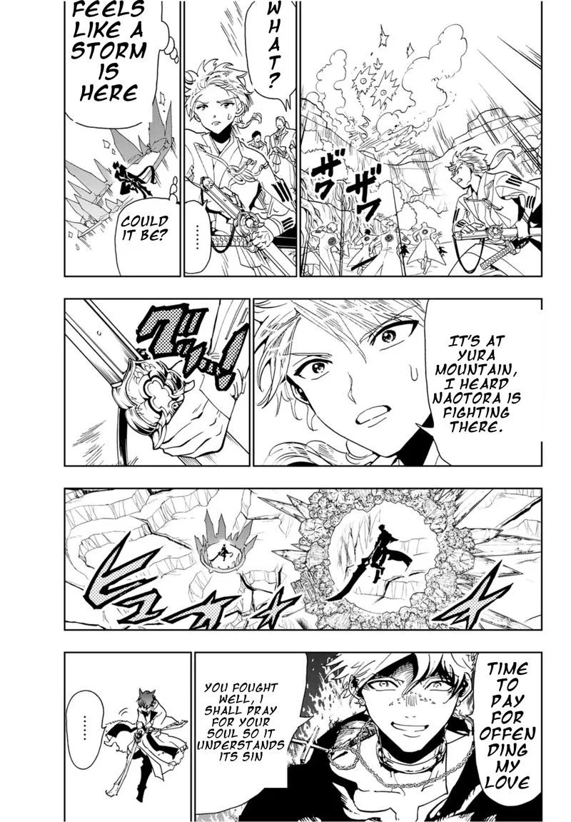 Orient Chapter 90 page 5