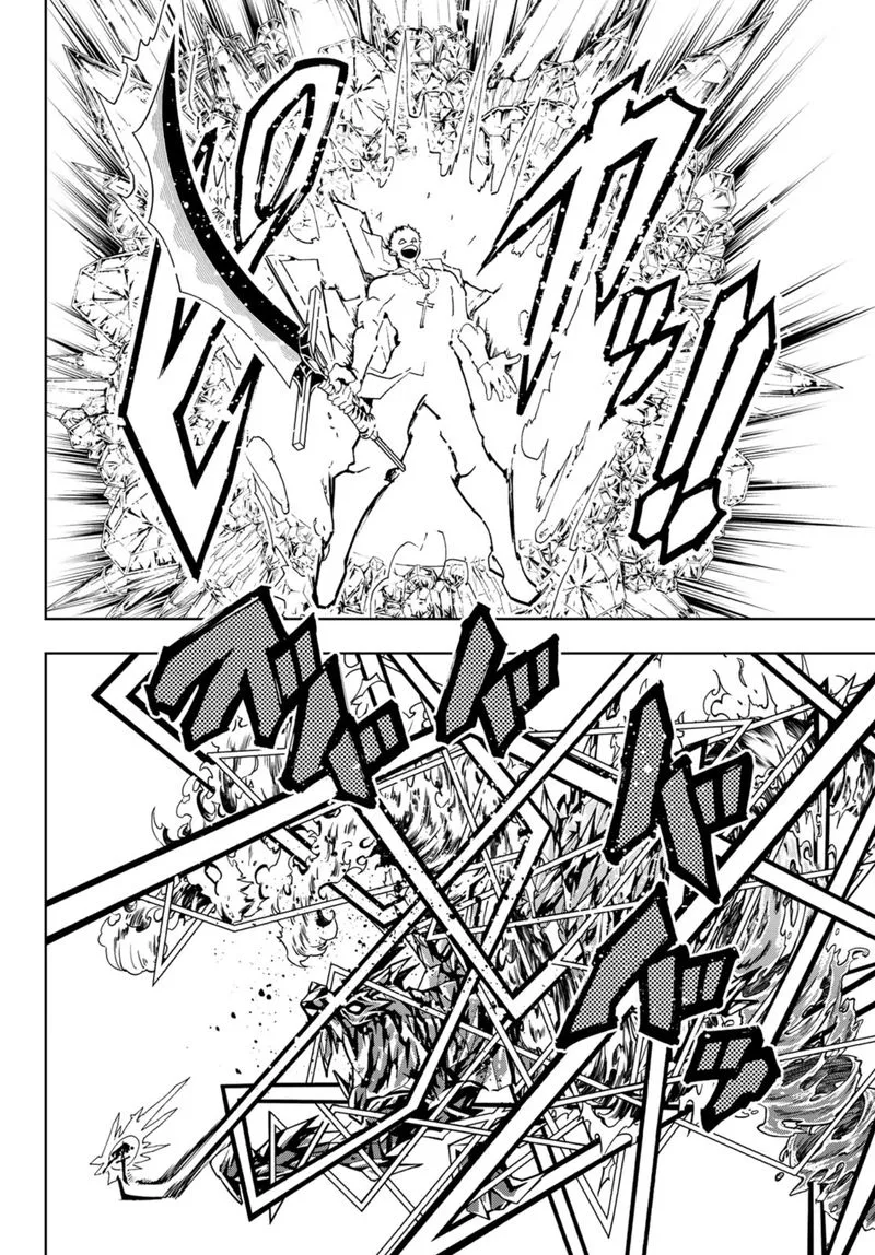 Orient Chapter 91 page 6