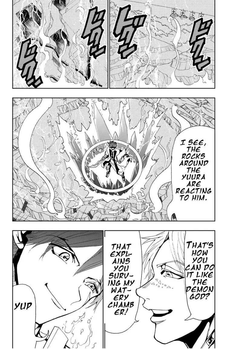 Orient Chapter 91 page 4