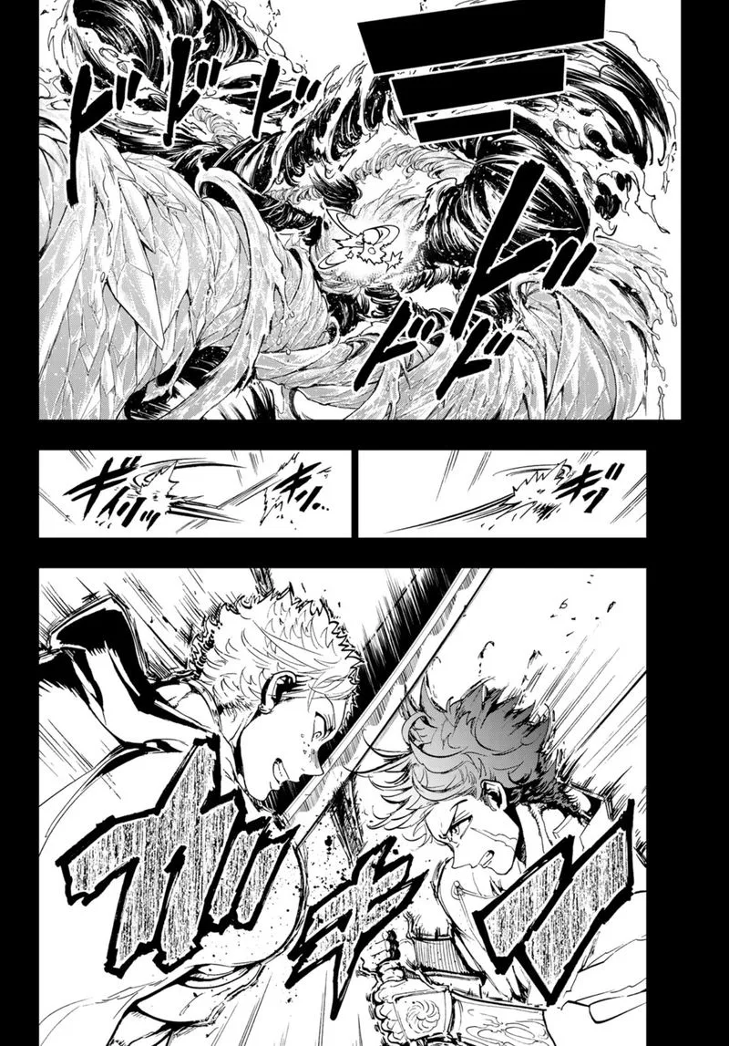 Orient Chapter 91 page 8