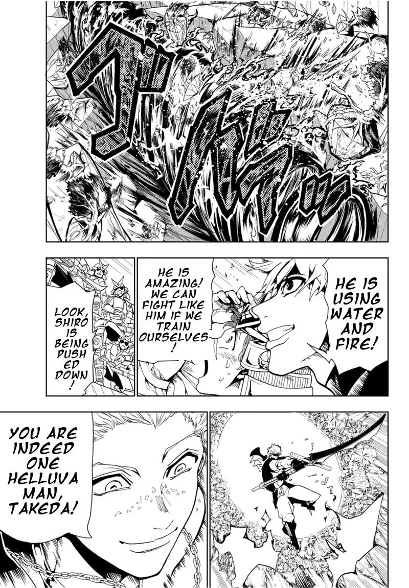 Orient Chapter 91 page 3