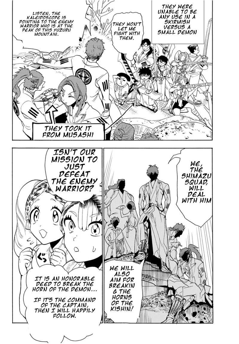 Orient Chapter 92 page 10