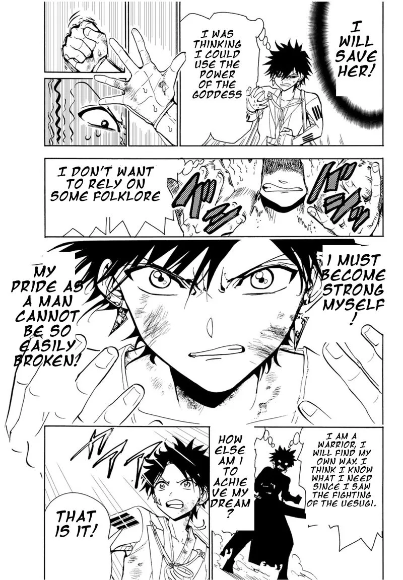 Orient Chapter 92 page 13