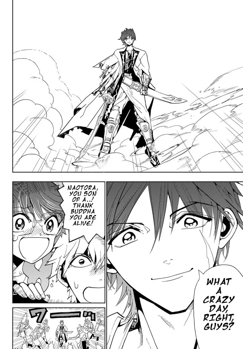 Orient Chapter 92 page 4