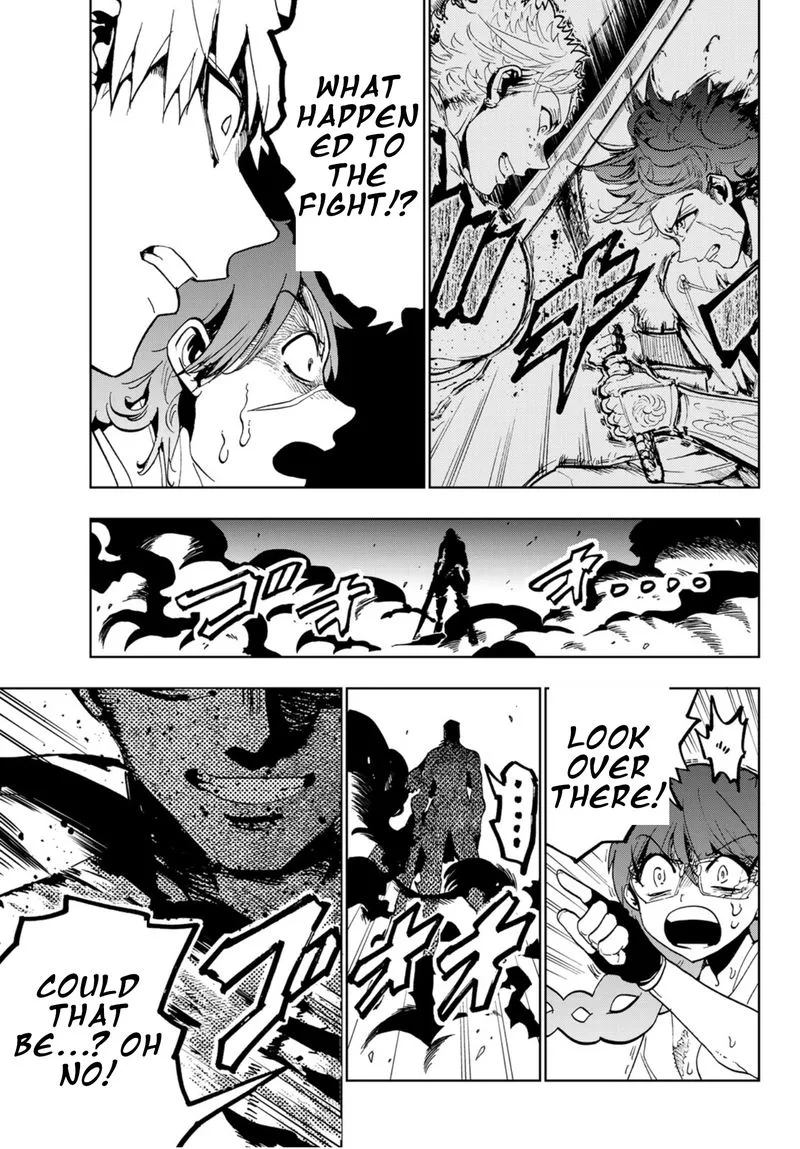 Orient Chapter 92 page 3
