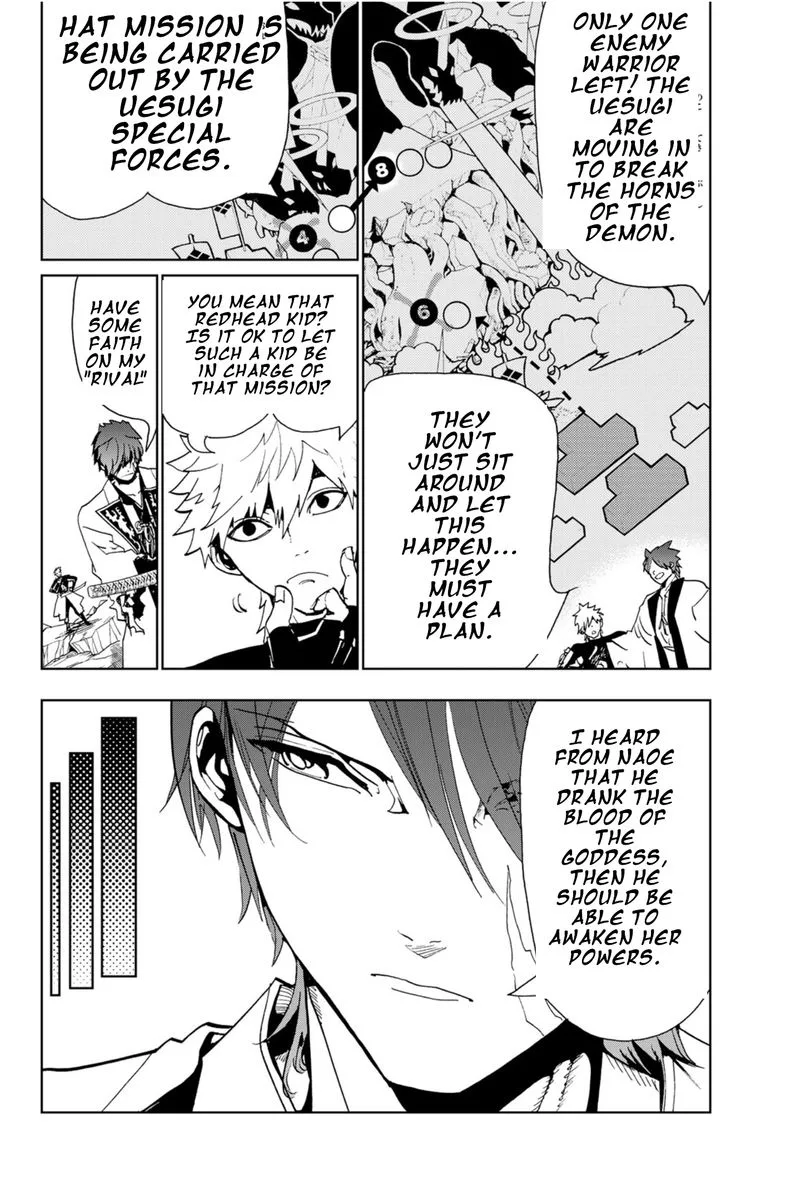 Orient Chapter 92 page 8