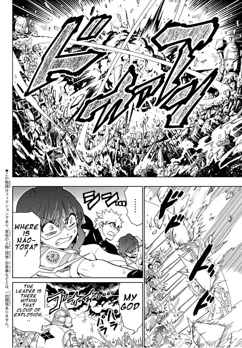 Orient Chapter 92 page 2