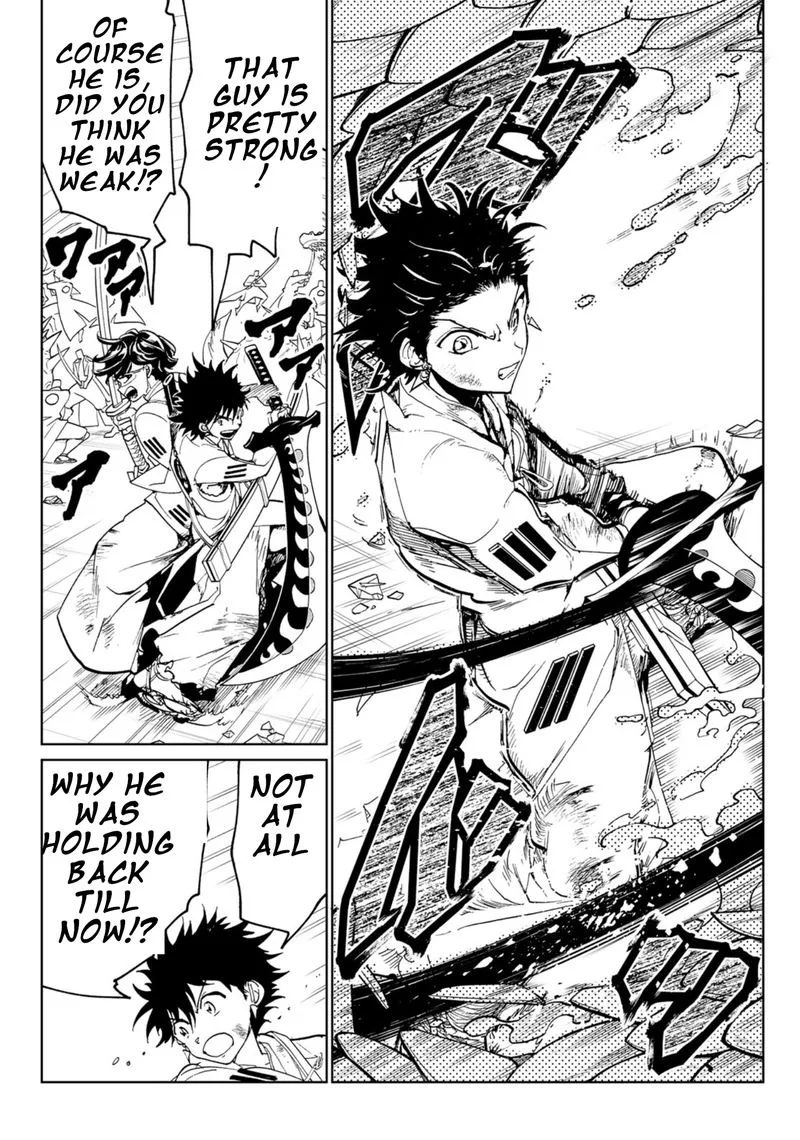 Orient Chapter 93 page 4