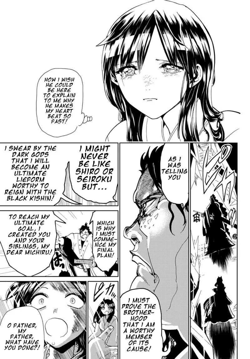 Orient Chapter 93 page 15