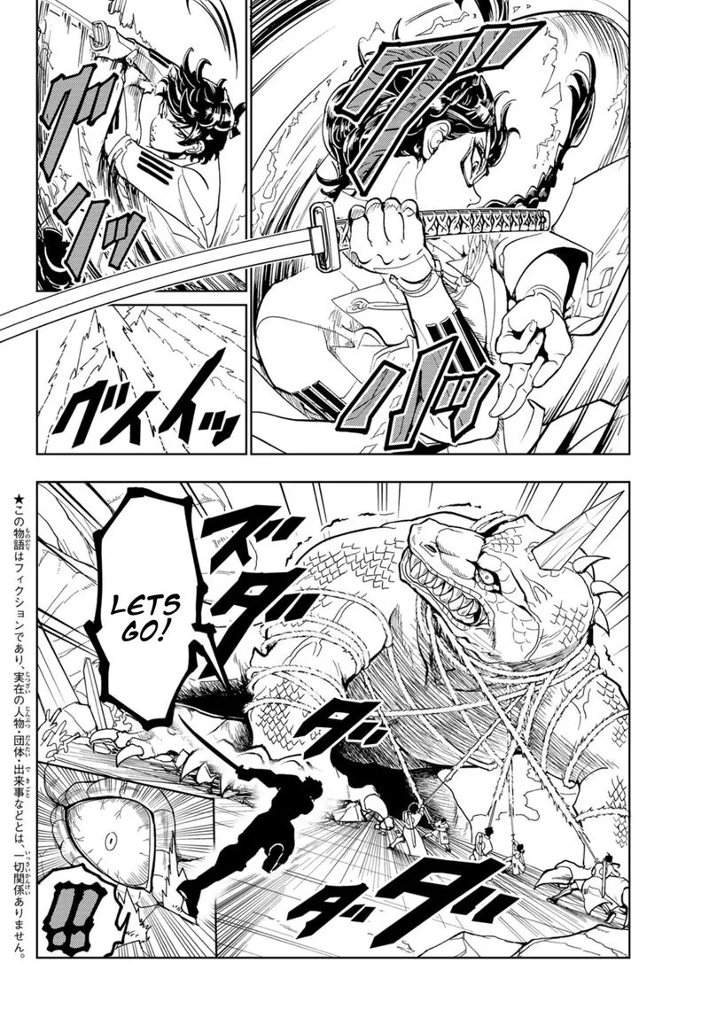 Orient Chapter 93 page 2
