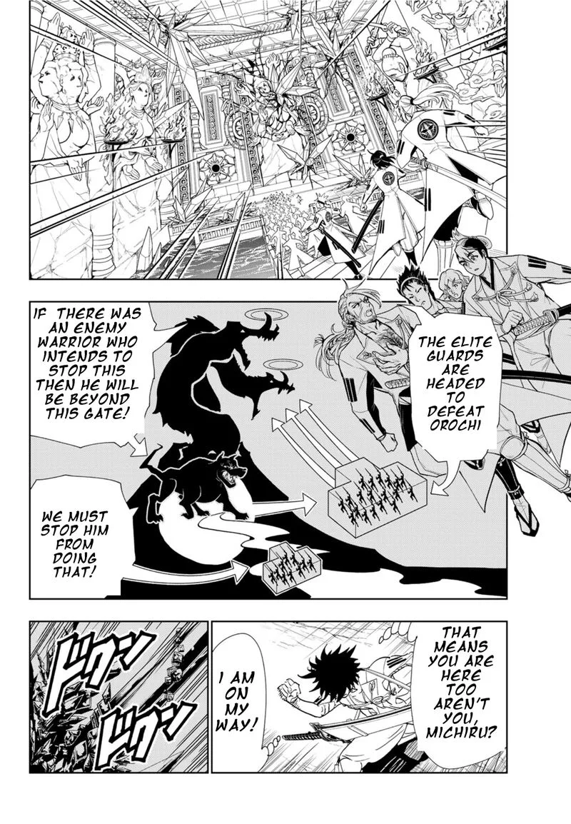 Orient Chapter 93 page 8