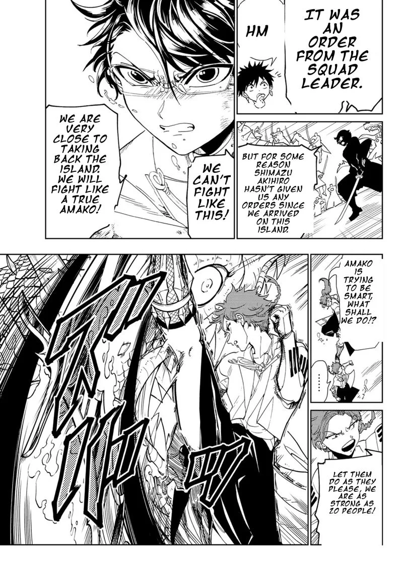 Orient Chapter 93 page 5
