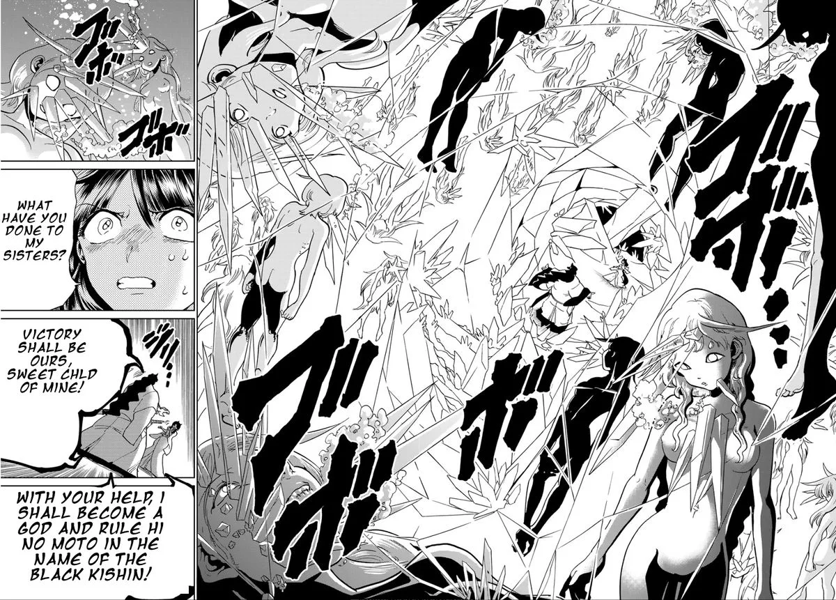 Orient Chapter 93 page 16