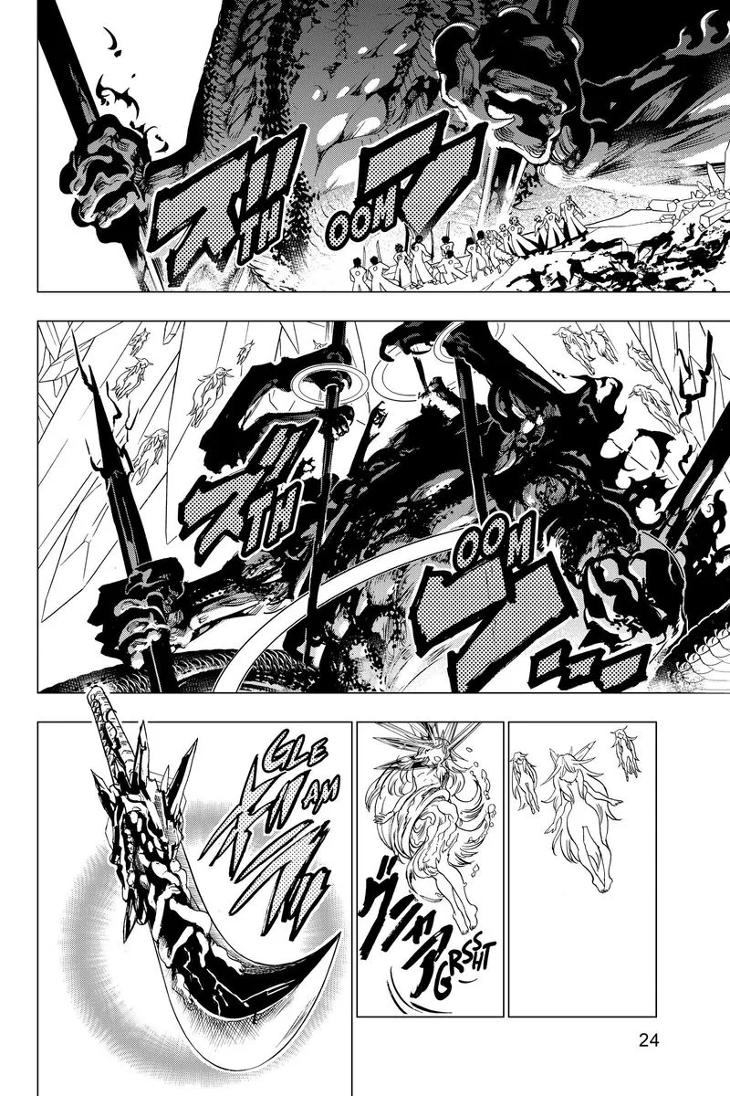 Orient Chapter 95 page 2