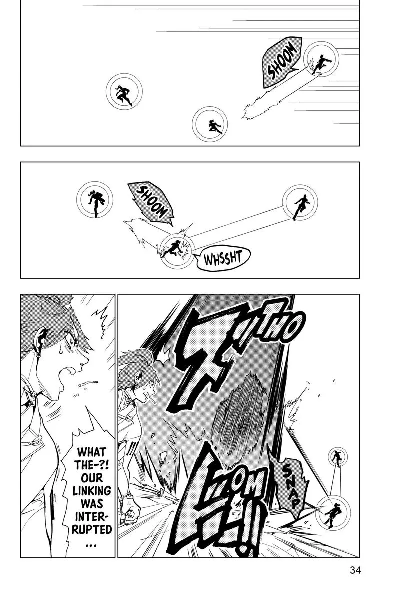 Orient Chapter 95 page 12
