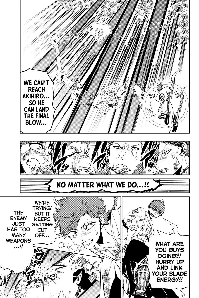 Orient Chapter 95 page 15