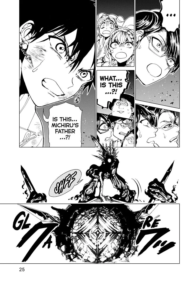 Orient Chapter 95 page 3