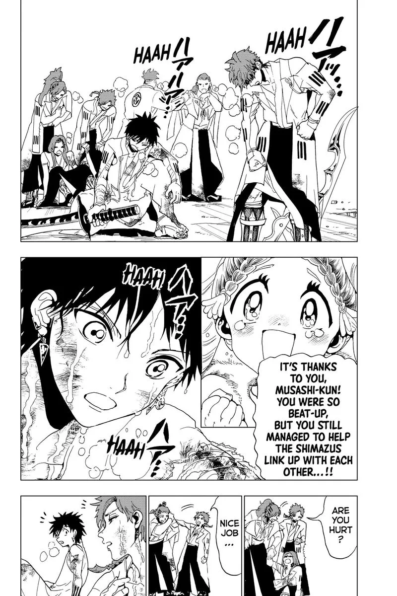 Orient Chapter 98 page 2