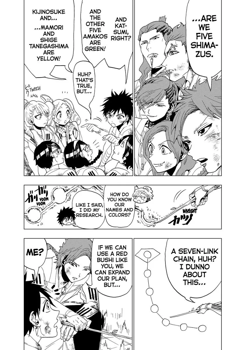 Orient Chapter 99 page 5