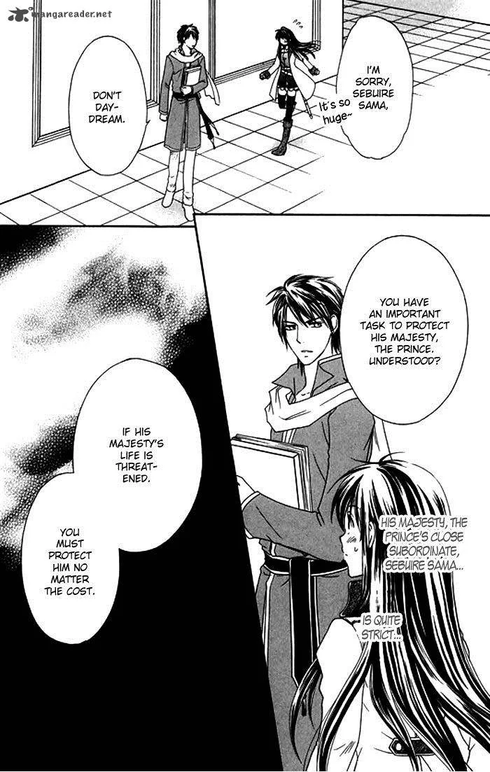 Orlelian no Kishihime Chapter 1 page 13
