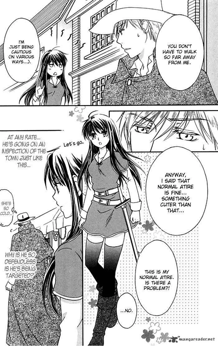 Orlelian no Kishihime Chapter 1 page 23