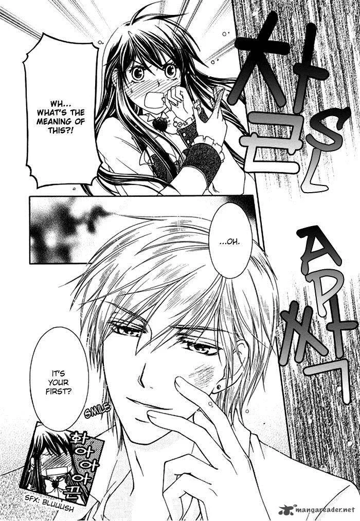 Orlelian no Kishihime Chapter 1 page 19