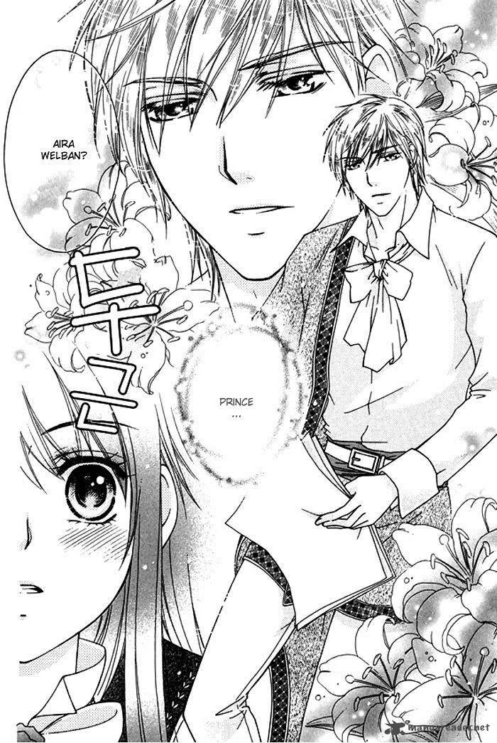 Orlelian no Kishihime Chapter 1 page 15