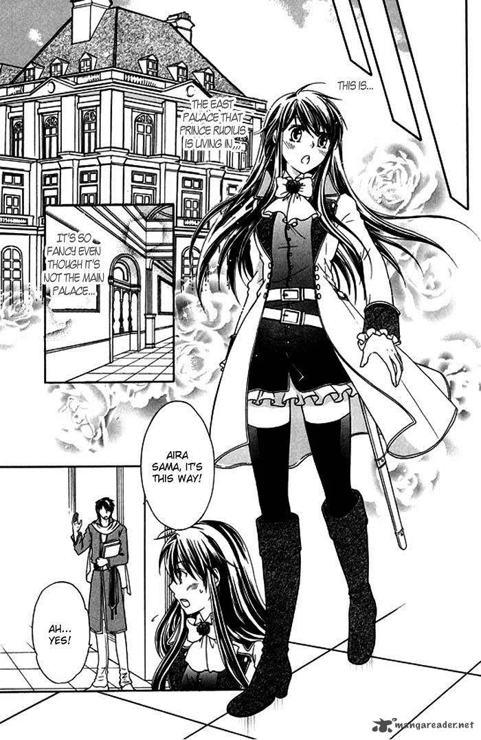 Orlelian no Kishihime Chapter 1 page 12