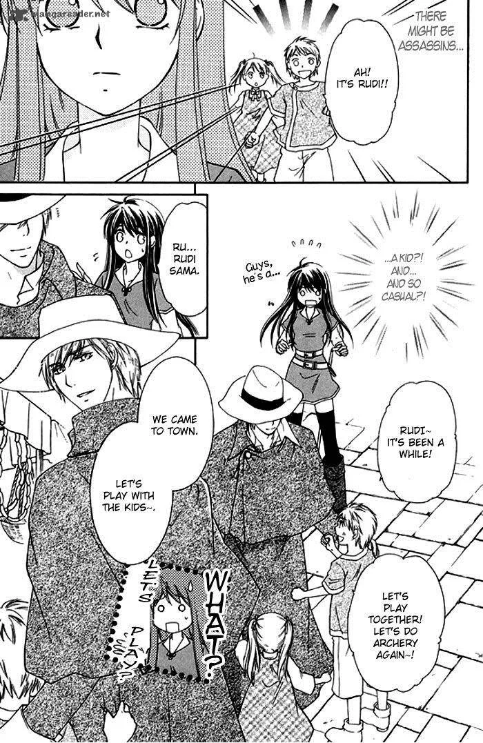 Orlelian no Kishihime Chapter 1 page 24