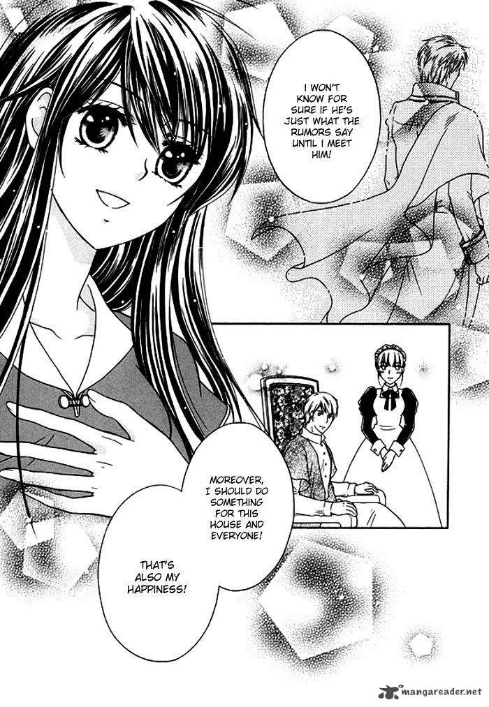 Orlelian no Kishihime Chapter 1 page 11