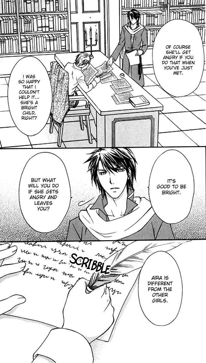 Orlelian no Kishihime Chapter 1 page 21