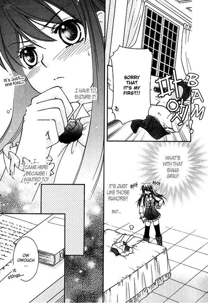 Orlelian no Kishihime Chapter 1 page 20