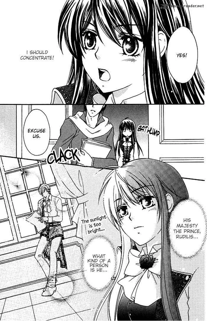Orlelian no Kishihime Chapter 1 page 14