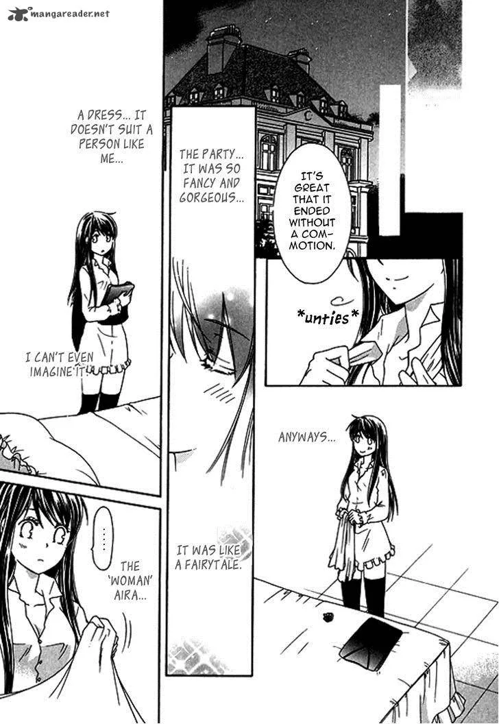 Orlelian no Kishihime Chapter 2 page 19