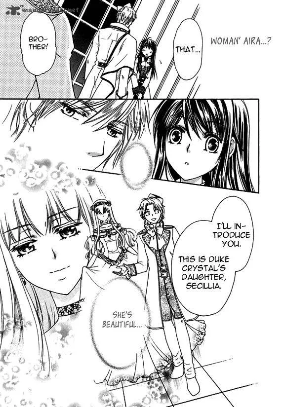 Orlelian no Kishihime Chapter 2 page 17