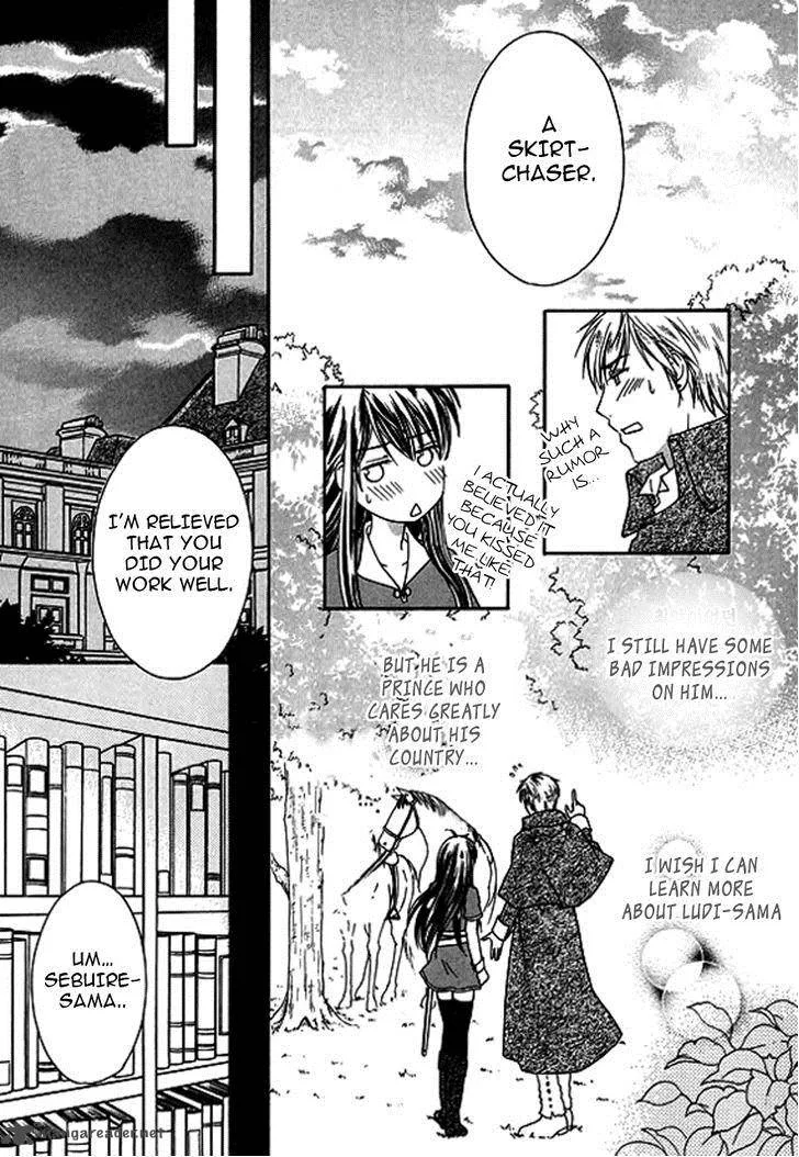 Orlelian no Kishihime Chapter 2 page 7