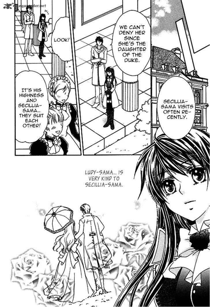 Orlelian no Kishihime Chapter 2 page 32